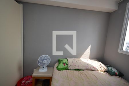 Apartamento para alugar com 37m², 2 quartos e sem vagaQuarto 1