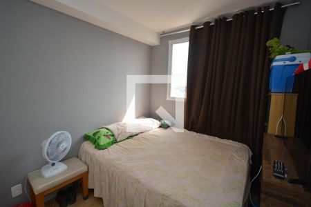 Apartamento para alugar com 37m², 2 quartos e sem vagaQuarto 1