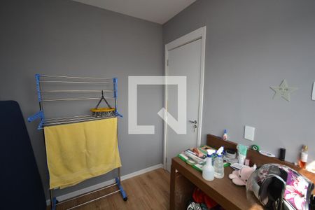 Apartamento para alugar com 37m², 2 quartos e sem vagaQuarto 2