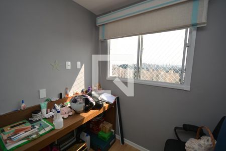 Apartamento para alugar com 37m², 2 quartos e sem vagaQuarto 2