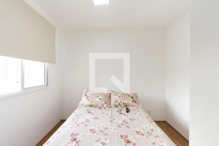 Apartamento à venda com 34m², 2 quartos e sem vaga Apartamento à venda com 34m², 2 quartos e sem vagaQuarto 1