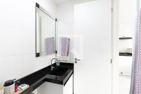 Apartamento à venda com 34m², 2 quartos e sem vaga Apartamento à venda com 34m², 2 quartos e sem vagaBanheiro