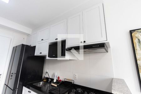 Apartamento à venda com 34m², 2 quartos e sem vaga Apartamento à venda com 34m², 2 quartos e sem vagaSala/Cozinha