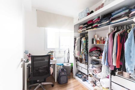 Apartamento à venda com 34m², 2 quartos e sem vaga Apartamento à venda com 34m², 2 quartos e sem vagaQuarto 2