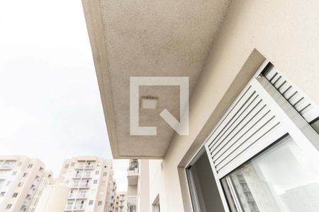 Apartamento à venda com 34m², 2 quartos e sem vaga Apartamento à venda com 34m², 2 quartos e sem vagaVaranda