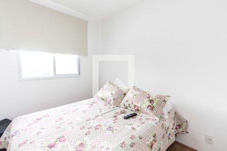 Apartamento à venda com 34m², 2 quartos e sem vaga Apartamento à venda com 34m², 2 quartos e sem vagaQuarto 1