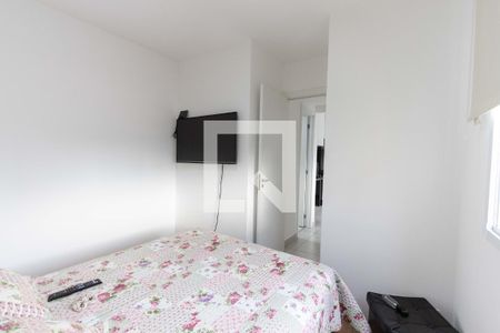 Apartamento à venda com 34m², 2 quartos e sem vaga Apartamento à venda com 34m², 2 quartos e sem vagaQuarto 1