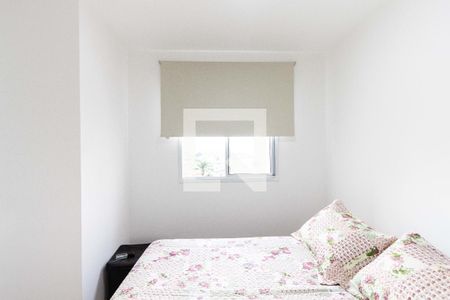 Apartamento à venda com 34m², 2 quartos e sem vaga Apartamento à venda com 34m², 2 quartos e sem vagaQuarto 1