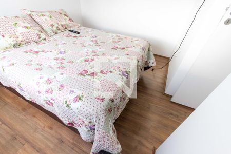 Apartamento à venda com 34m², 2 quartos e sem vaga Apartamento à venda com 34m², 2 quartos e sem vagaQuarto 1