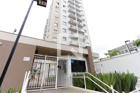 Apartamento à venda com 34m², 2 quartos e sem vaga Apartamento à venda com 34m², 2 quartos e sem vagaFachada