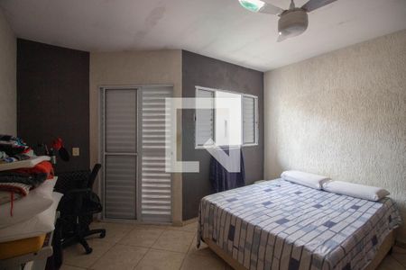 Casa de condomínio à venda com 73m², 2 quartos e 1 vaga Casa de condomínio à venda com 73m², 2 quartos e 1 vagaQuarto 1