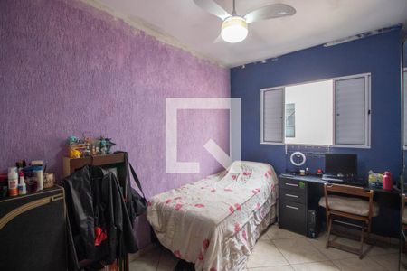 Casa de condomínio à venda com 73m², 2 quartos e 1 vaga Casa de condomínio à venda com 73m², 2 quartos e 1 vagaQuarto 2