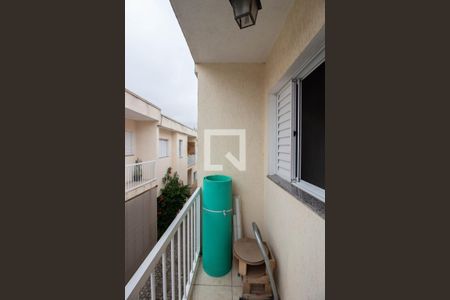 Casa de condomínio à venda com 73m², 2 quartos e 1 vaga Casa de condomínio à venda com 73m², 2 quartos e 1 vagaSacada