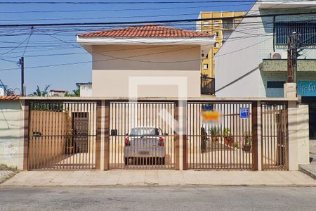 Casa de condomínio à venda com 125m², 2 quartos e 1 vaga Casa de condomínio à venda com 125m², 2 quartos e 1 vagaFachada