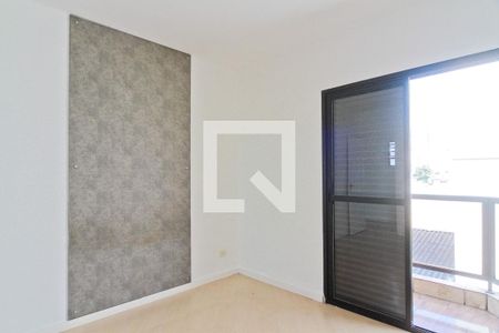 Casa de condomínio à venda com 125m², 2 quartos e 1 vaga Casa de condomínio à venda com 125m², 2 quartos e 1 vagaQuarto 1