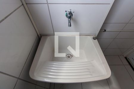 Apartamento para alugar com 35m², 1 quarto e sem vaga Apartamento para alugar com 35m², 1 quarto e sem vagaÁrea de Serviço