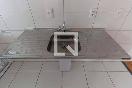 Apartamento para alugar com 35m², 1 quarto e sem vaga Apartamento para alugar com 35m², 1 quarto e sem vagaCozinha