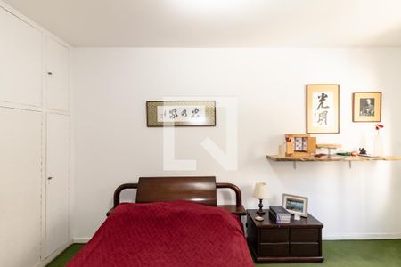 Apartamento à venda com 84m², 2 quartos e 1 vaga Apartamento à venda com 84m², 2 quartos e 1 vagaQuarto 1