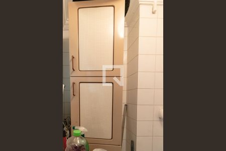 Apartamento à venda com 84m², 2 quartos e 1 vaga Apartamento à venda com 84m², 2 quartos e 1 vagaBanheiro de serviço