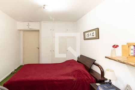 Apartamento à venda com 84m², 2 quartos e 1 vaga Apartamento à venda com 84m², 2 quartos e 1 vagaQuarto 1