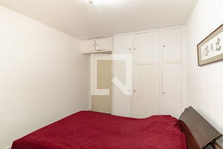 Quarto 1 de apartamento para alugar com 2 quartos, 84m² em Itaim Bibi, São Paulo