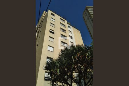 Apartamento à venda com 84m², 2 quartos e 1 vaga Apartamento à venda com 84m², 2 quartos e 1 vagaFachada