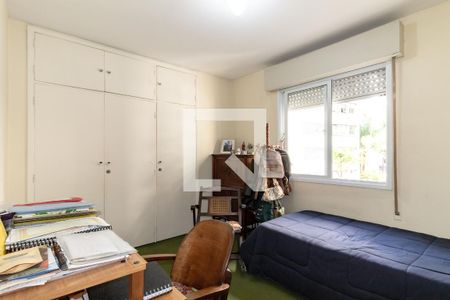 Apartamento à venda com 84m², 2 quartos e 1 vaga Apartamento à venda com 84m², 2 quartos e 1 vagaQuarto 2