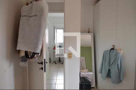 Apartamento à venda com 86m², 3 quartos e 2 vagasSuíte