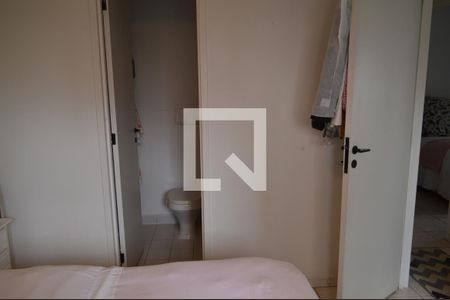 Apartamento à venda com 86m², 3 quartos e 2 vagasSuíte