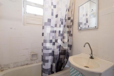 Banheiro de apartamento à venda com 1 quarto, 42m² em Botafogo, Rio de Janeiro