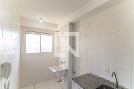 Apartamento para alugar com 41m², 2 quartos e sem vagaÁrea de Serviço