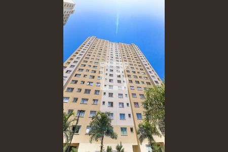 Apartamento para alugar com 41m², 2 quartos e sem vagaFachada