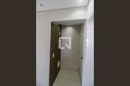 Entrada de apartamento para alugar com 2 quartos, 71m² em Vila Boa Vista, Barueri