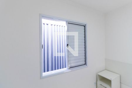 Casa para alugar com 200m², 4 quartos e 2 vagasQuarto 1
