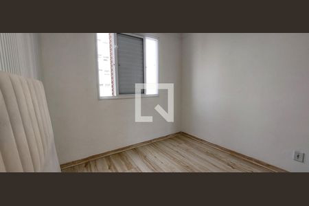 Quarto 1 de apartamento à venda com 2 quartos, 50m² em Parque Erasmo Assunção, Santo André