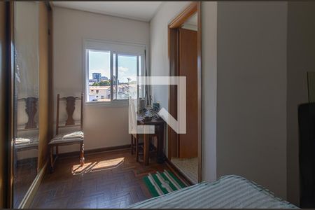 Casa à venda com 300m², 4 quartos e 8 vagas Casa à venda com 300m², 4 quartos e 8 vagassuíte2