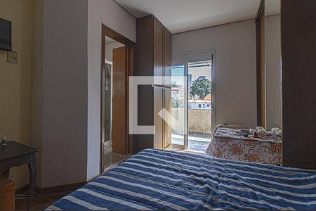 Casa à venda com 300m², 4 quartos e 8 vagas Casa à venda com 300m², 4 quartos e 8 vagassuíte