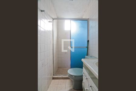 Apartamento para alugar com 53m², 2 quartos e 1 vaga Apartamento para alugar com 53m², 2 quartos e 1 vagaBanheiro