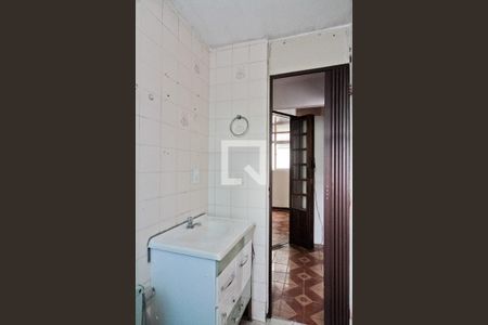 Apartamento para alugar com 53m², 2 quartos e 1 vaga Apartamento para alugar com 53m², 2 quartos e 1 vagaBanheiro