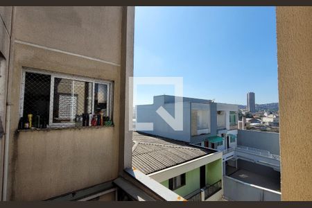 Vista de apartamento à venda com 2 quartos, 110m² em Vila Junqueira, Santo André