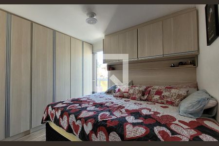 Suíte de apartamento para alugar com 2 quartos, 110m² em Vila Junqueira, Santo André