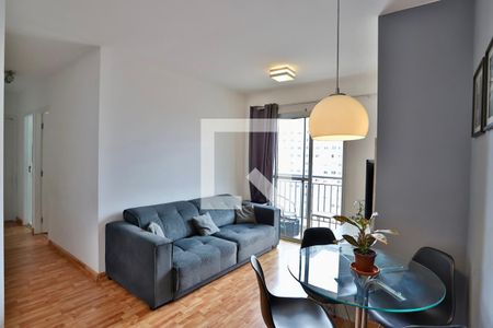 Apartamento à venda com 52m², 2 quartos e 1 vagaSala