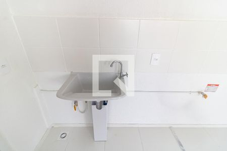 Apartamento à venda com 35m², 2 quartos e sem vagaLavanderia