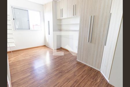 Apartamento à venda com 65m², 2 quartos e 1 vagaSuíte