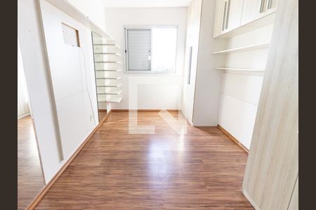 Apartamento à venda com 65m², 2 quartos e 1 vagaSuíte
