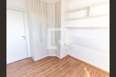 Apartamento à venda com 65m², 2 quartos e 1 vagaQuarto