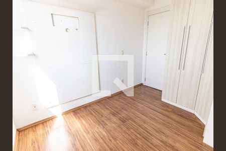Apartamento à venda com 65m², 2 quartos e 1 vagaQuarto