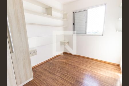 Apartamento à venda com 65m², 2 quartos e 1 vagaQuarto