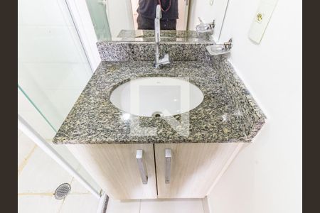 Apartamento à venda com 65m², 2 quartos e 1 vagaBanheiro da Suíte