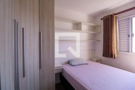 Quarto 1 de apartamento para alugar com 2 quartos, 65m² em Brás, São Paulo
